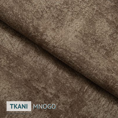 Фото внешнего вида велюра “25” (однотонный коричневый)