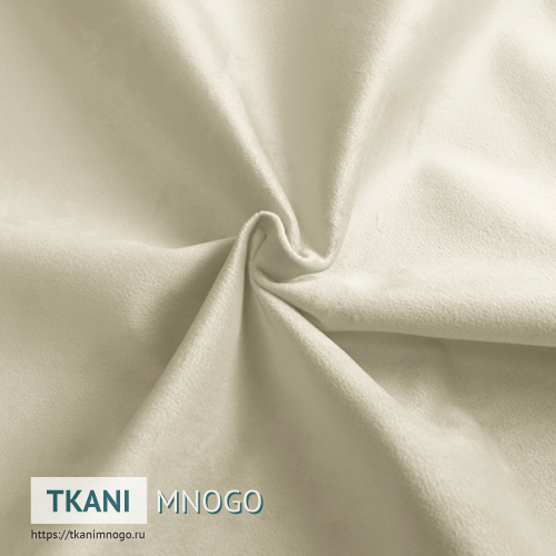 Фото фактуры велюра “1B” (однотонный белый, бежевый)