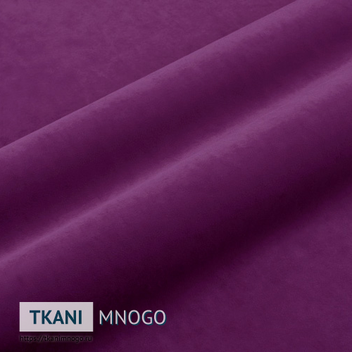 Фото ткани велюра “HM-29” (однотонный фиолетовый)