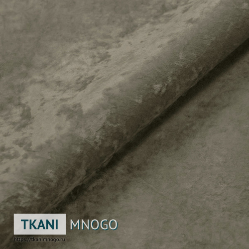 Фото внешнего вида велюра “20” (однотонный коричневый, серый)