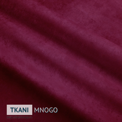 Фото обивки велюра “RJHM-35” (однотонный красный, фиолетовый)